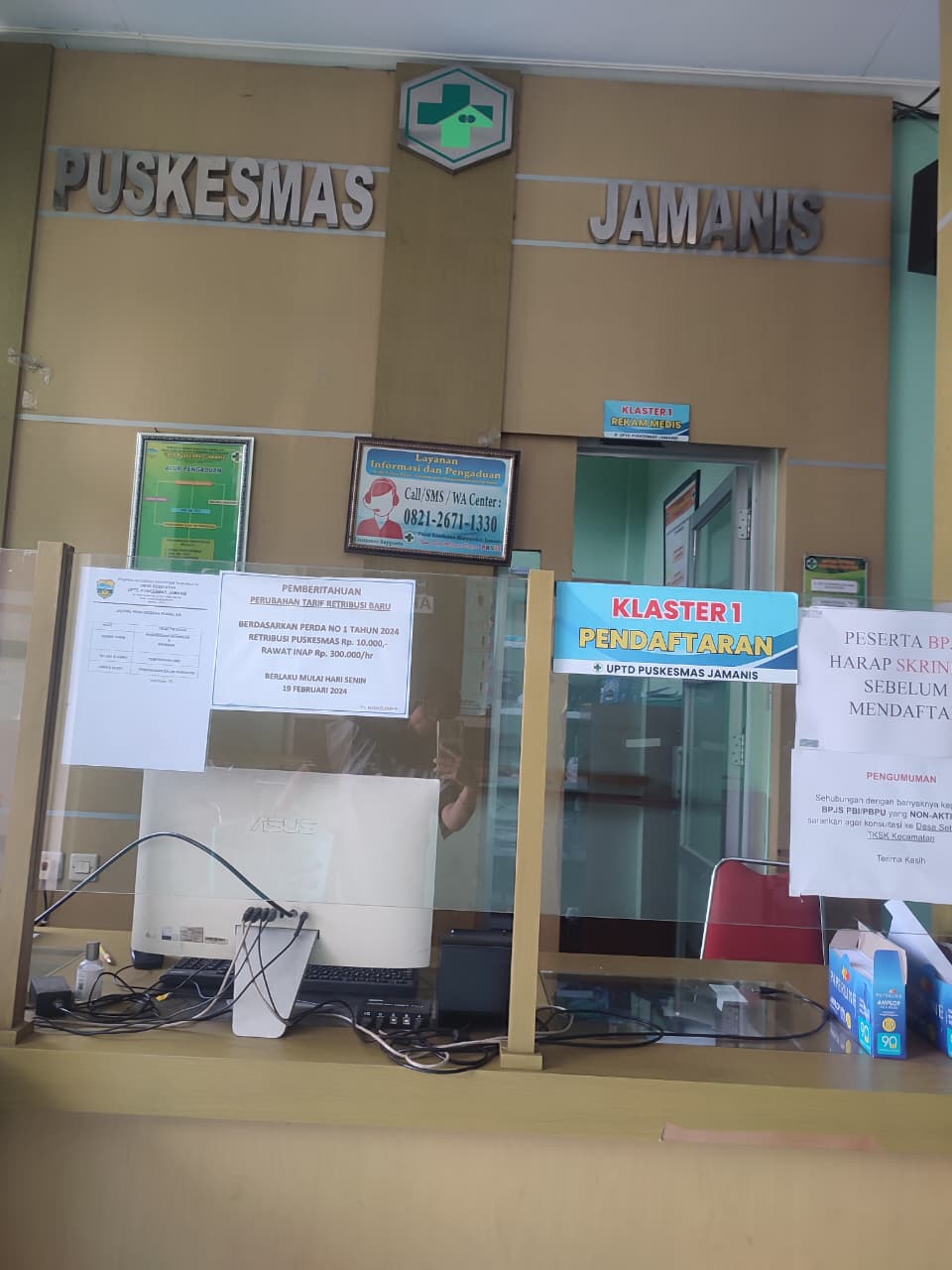 Persyaratan Pendaftaran